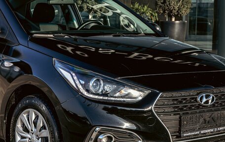 Hyundai Solaris II рестайлинг, 2018 год, 1 195 000 рублей, 8 фотография