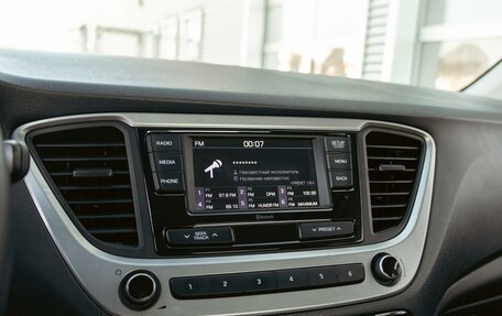 Hyundai Solaris II рестайлинг, 2018 год, 1 195 000 рублей, 14 фотография