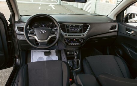 Hyundai Solaris II рестайлинг, 2018 год, 1 195 000 рублей, 16 фотография