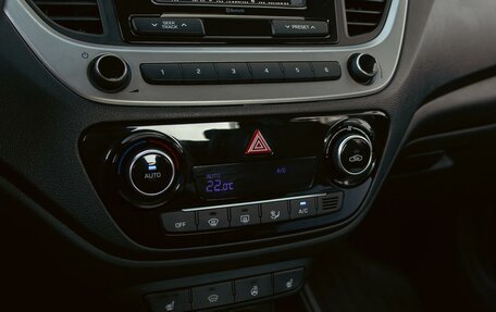 Hyundai Solaris II рестайлинг, 2018 год, 1 195 000 рублей, 15 фотография