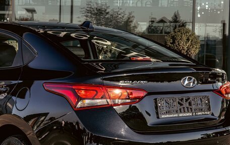 Hyundai Solaris II рестайлинг, 2018 год, 1 195 000 рублей, 10 фотография