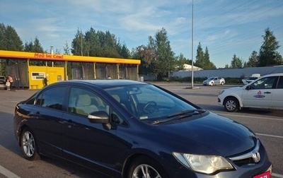 Honda Civic VIII, 2008 год, 580 000 рублей, 1 фотография