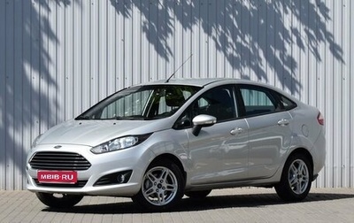 Ford Fiesta, 2015 год, 739 000 рублей, 1 фотография