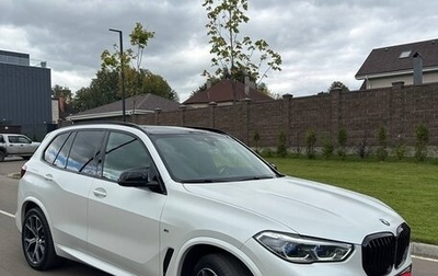 BMW X5, 2021 год, 11 000 000 рублей, 1 фотография
