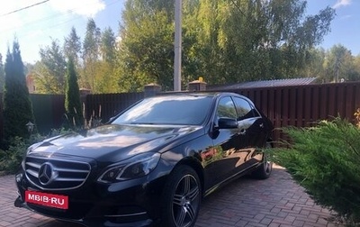 Mercedes-Benz E-Класс, 2014 год, 1 525 000 рублей, 1 фотография