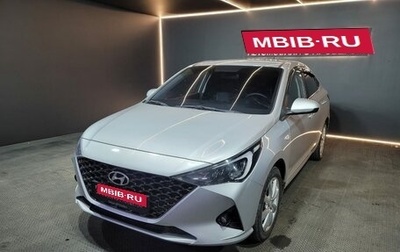 Hyundai Solaris II рестайлинг, 2021 год, 1 350 000 рублей, 1 фотография