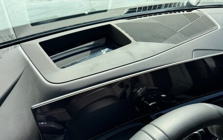 BMW 5 серия, 2024 год, 6 299 500 рублей, 30 фотография