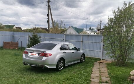 Honda Accord VIII рестайлинг, 2011 год, 1 730 000 рублей, 2 фотография