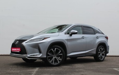 Lexus RX IV рестайлинг, 2022 год, 6 100 000 рублей, 1 фотография