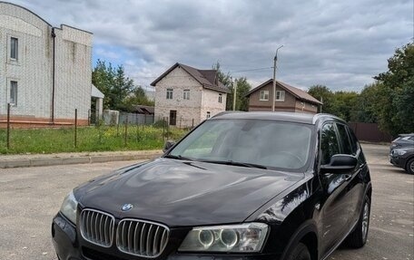 BMW X3, 2013 год, 1 990 000 рублей, 1 фотография