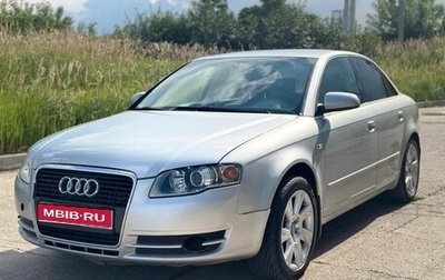 Audi A4, 2006 год, 539 000 рублей, 1 фотография