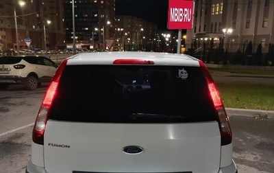 Ford Fusion I, 2007 год, 420 000 рублей, 1 фотография