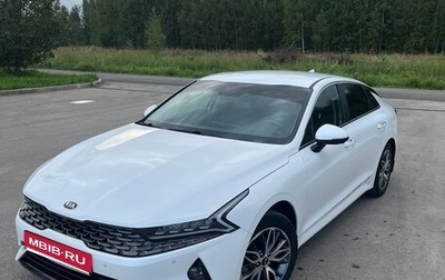 KIA K5, 2020 год, 2 550 000 рублей, 1 фотография
