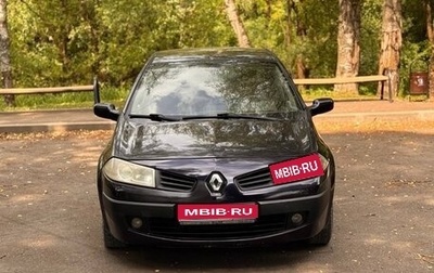 Renault Megane II, 2009 год, 390 000 рублей, 1 фотография