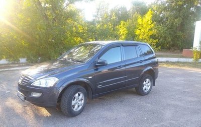 SsangYong Kyron I, 2014 год, 1 050 000 рублей, 1 фотография
