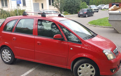 Opel Meriva, 2008 год, 385 000 рублей, 1 фотография