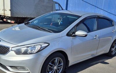 KIA Cerato III, 2014 год, 1 230 000 рублей, 1 фотография