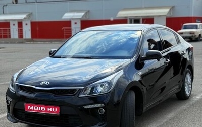 KIA Rio IV, 2019 год, 1 380 000 рублей, 1 фотография