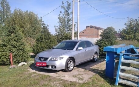 Honda Accord VII рестайлинг, 2003 год, 700 000 рублей, 1 фотография