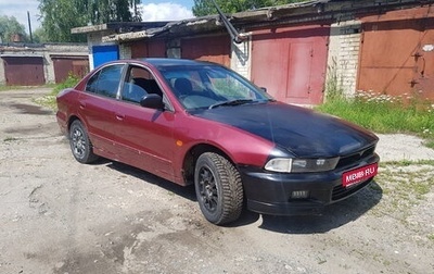 Mitsubishi Galant VIII, 1997 год, 120 000 рублей, 1 фотография