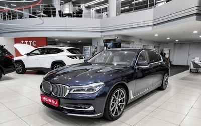 BMW 7 серия, 2016 год, 2 998 000 рублей, 1 фотография