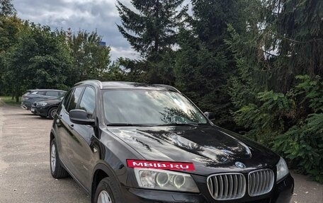 BMW X3, 2013 год, 1 990 000 рублей, 11 фотография