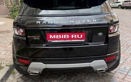 Land Rover Range Rover Evoque I, 2012 год, 1 800 000 рублей, 3 фотография