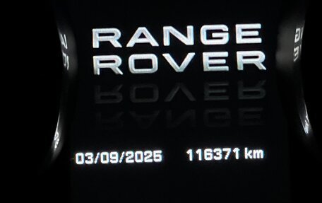 Land Rover Range Rover Evoque I, 2012 год, 1 800 000 рублей, 10 фотография