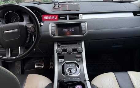 Land Rover Range Rover Evoque I, 2012 год, 1 800 000 рублей, 9 фотография