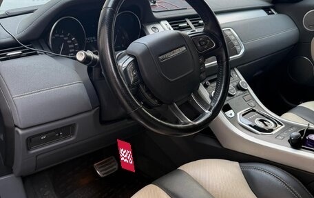 Land Rover Range Rover Evoque I, 2012 год, 1 800 000 рублей, 7 фотография