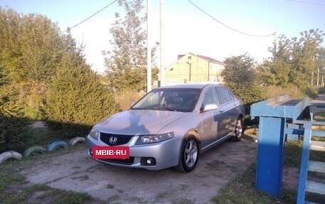 Honda Accord VII рестайлинг, 2003 год, 700 000 рублей, 3 фотография