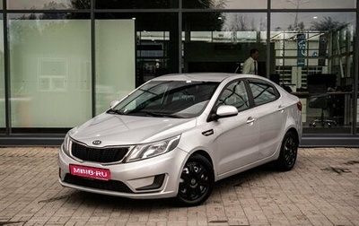 KIA Rio III рестайлинг, 2014 год, 840 000 рублей, 1 фотография