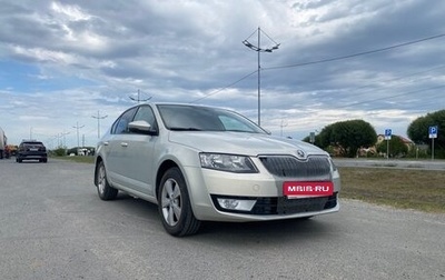 Skoda Octavia, 2014 год, 840 000 рублей, 1 фотография