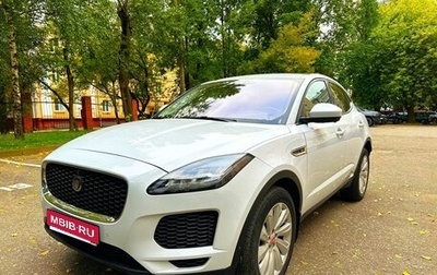 Jaguar E-Pace, 2018 год, 3 100 000 рублей, 1 фотография