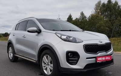 KIA Sportage III, 2016 год, 1 299 999 рублей, 1 фотография