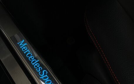 Mercedes-Benz C-Класс, 2013 год, 1 500 000 рублей, 15 фотография