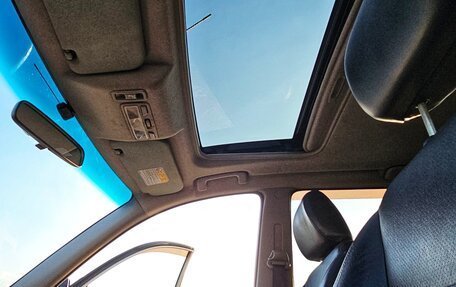 Mitsubishi Pajero Sport II рестайлинг, 2008 год, 1 800 000 рублей, 30 фотография