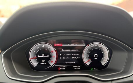 Audi Q5, 2023 год, 4 674 000 рублей, 8 фотография