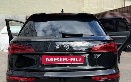 Audi Q5, 2023 год, 4 674 000 рублей, 6 фотография