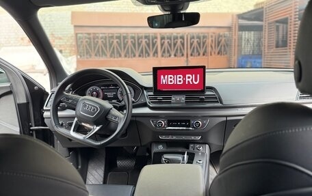 Audi Q5, 2023 год, 4 674 000 рублей, 7 фотография