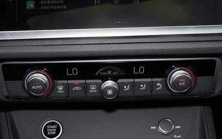 Audi Q3, 2025 год, 4 030 000 рублей, 12 фотография