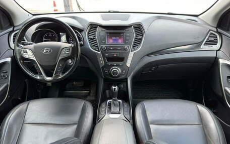 Hyundai Santa Fe III рестайлинг, 2018 год, 2 288 000 рублей, 10 фотография