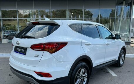 Hyundai Santa Fe III рестайлинг, 2018 год, 2 288 000 рублей, 6 фотография