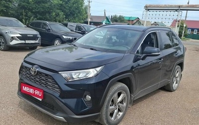 Toyota RAV4, 2020 год, 2 538 000 рублей, 1 фотография