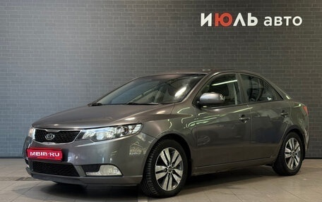 KIA Cerato III, 2013 год, 980 000 рублей, 1 фотография