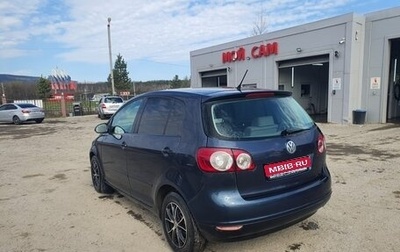 Volkswagen Golf Plus I, 2006 год, 400 000 рублей, 1 фотография