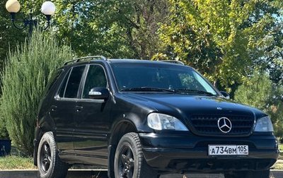 Mercedes-Benz M-Класс, 1999 год, 455 000 рублей, 1 фотография