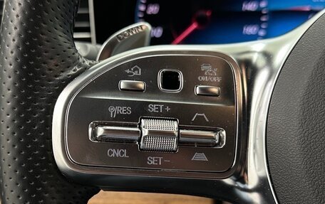 Mercedes-Benz GLE AMG, 2022 год, 8 549 033 рублей, 23 фотография