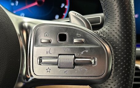Mercedes-Benz GLE AMG, 2022 год, 8 549 033 рублей, 24 фотография