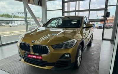 BMW X2, 2019 год, 2 555 000 рублей, 1 фотография